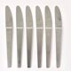 Carl Auböck 2060 Cutlery, 42 pcs., Complete for 6 People, Hammered Austria, 1950