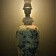 Tetras Lamp Foot - China - XXth - A lustro (ceramic)