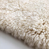 Moroccan Berber carpet blessed ouarain ecru plain 170x110cm