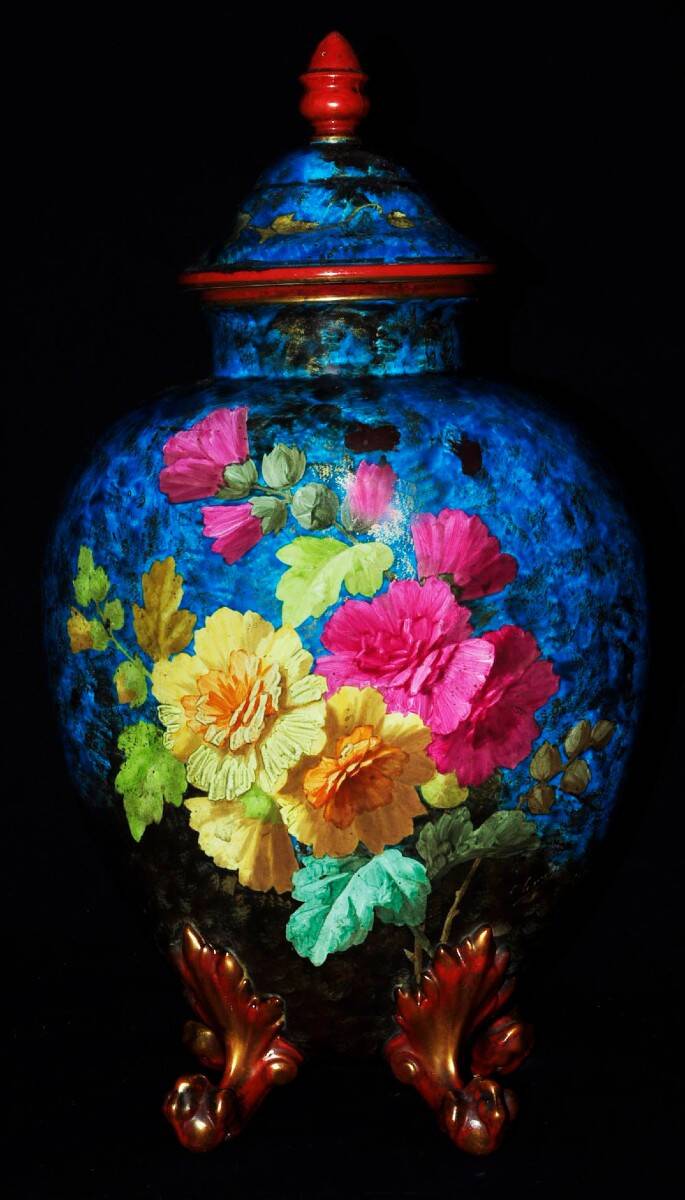 Gabriel Lemonnier covered vase in enamelled earthenware 19th century