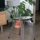 Eiffel Formica Chair