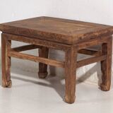 Antique Qing style coffee table (c.1900) #5