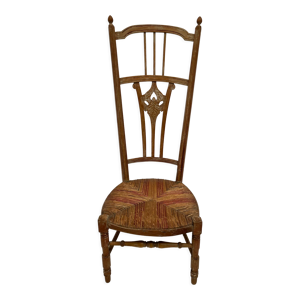 Chaise de nourrice vintage
