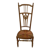 Chaise de nourrice vintage