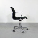 EA117 office chair by Charles and Ray Eames for ICF, 1970