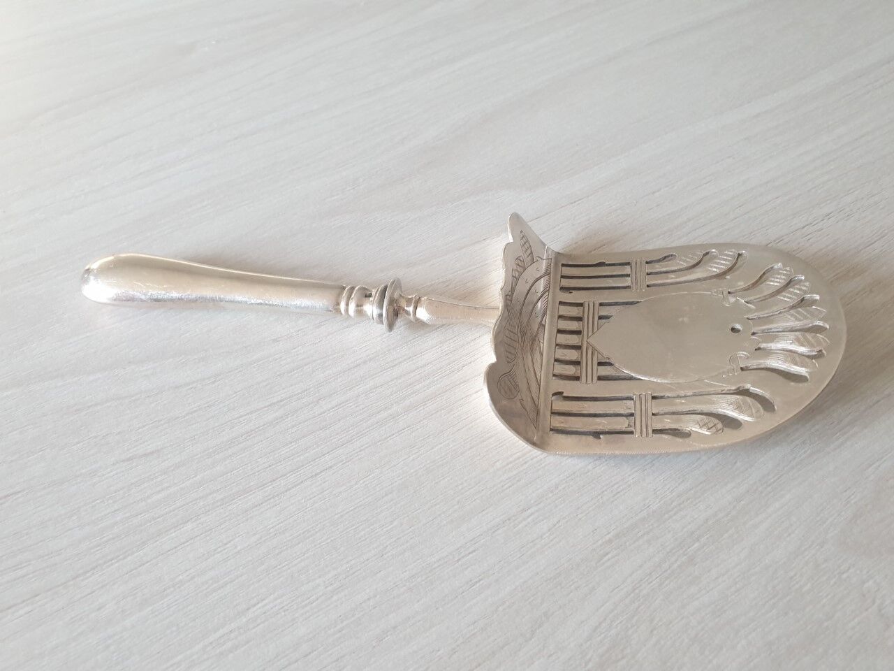 Christofle Service Excavator