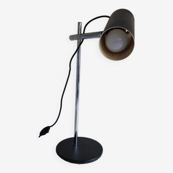 black spot lamp