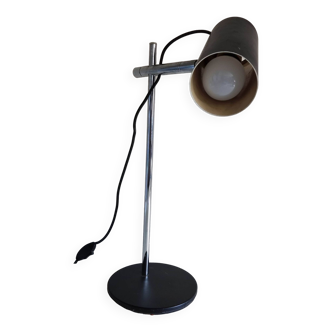 black spot lamp