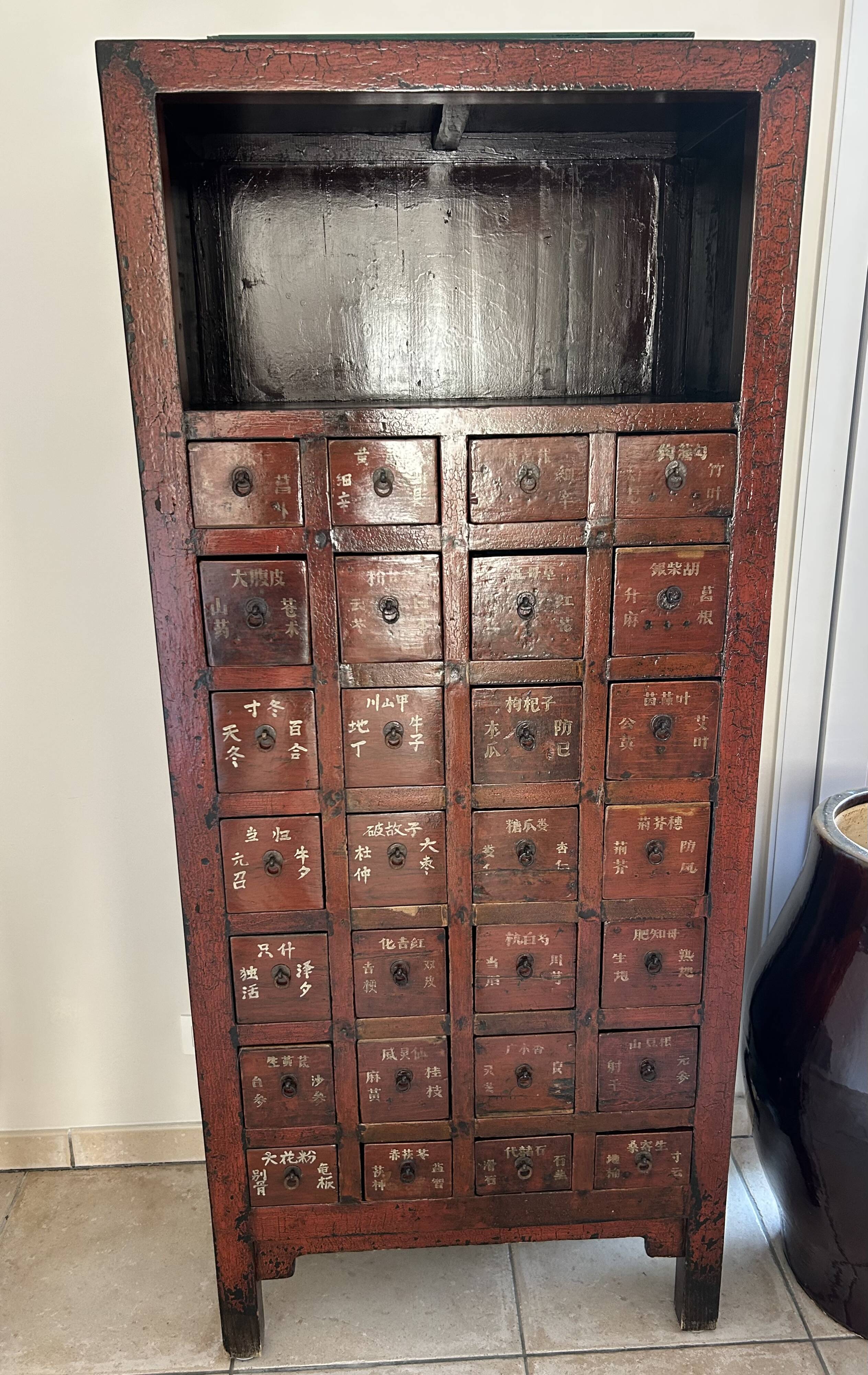 Chinese apothecary cabinet