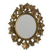 Baroque Venetian Mirror • Carved Wood • Gold Leaf • Italy • 18th Century