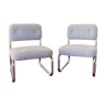 Pair of mid century armchairs / fireside chairs in French terry fabric