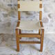 Maison Regain massive elm chair