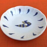 Air france bowl for the concorde decor bernardaud limoges