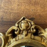 Golden rockery mirror