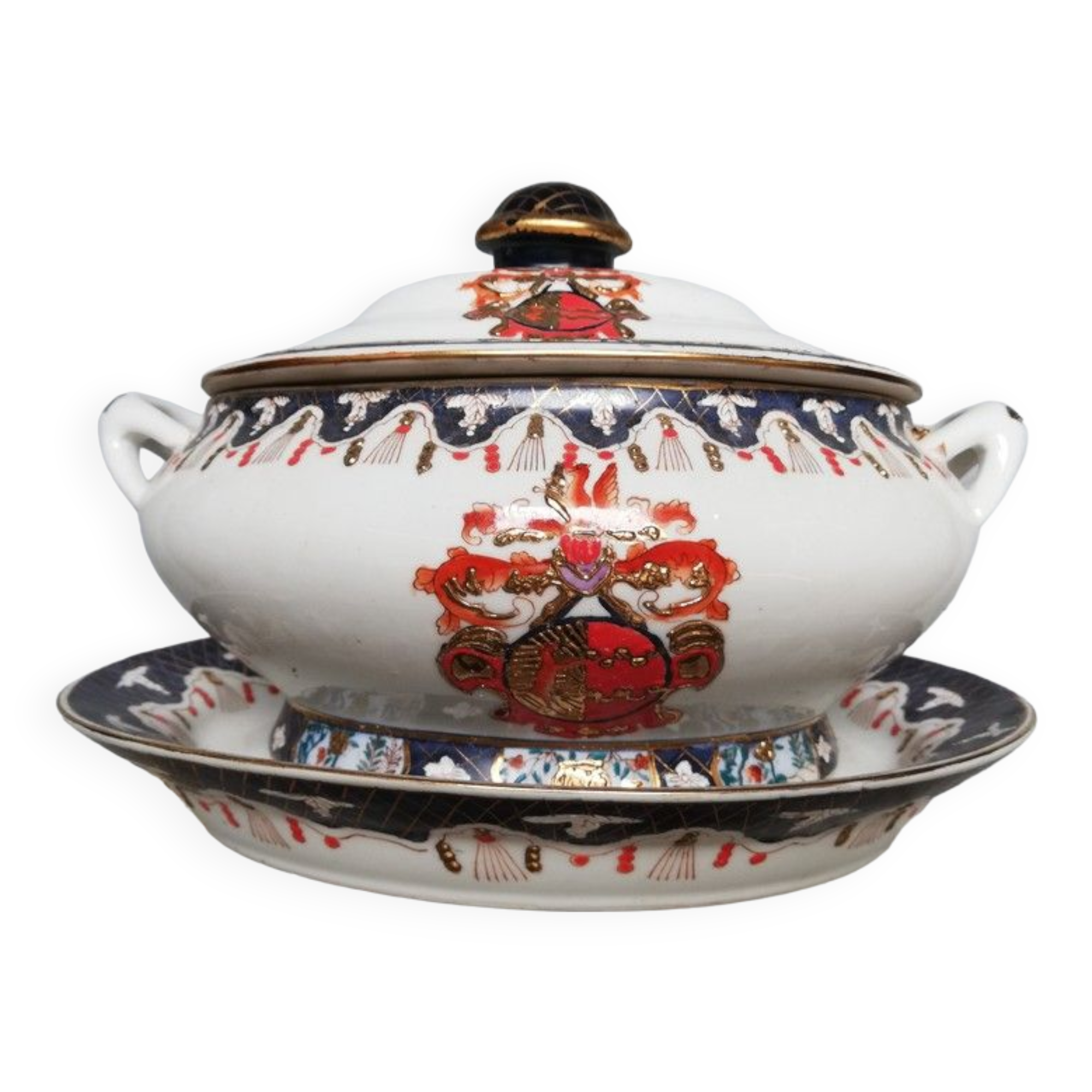 China East India Company + mark - soupiere + 19th dish