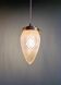 Frosted crystal suspension (3 available), early 20th century.