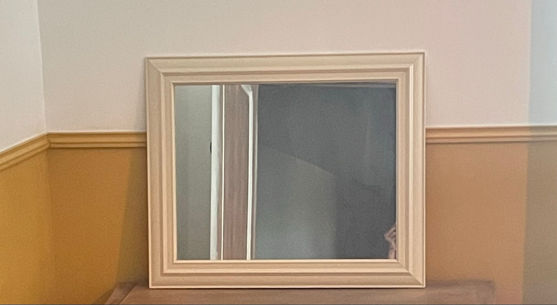 Miroir