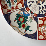 Large Asian dish 20th century