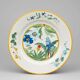 Dessert plate Pier Import model ARA 21.5