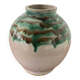 Vintage signed ceramic vase