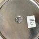 Wilton Armetale metal tureen