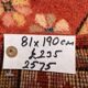 Vintage Turkish runner 81x190 cm Milas rug, 2575