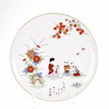 Plat, édition limitée, numérotée, provenant du JAPON.