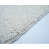 Carpet blessed ouarain 240x170cm