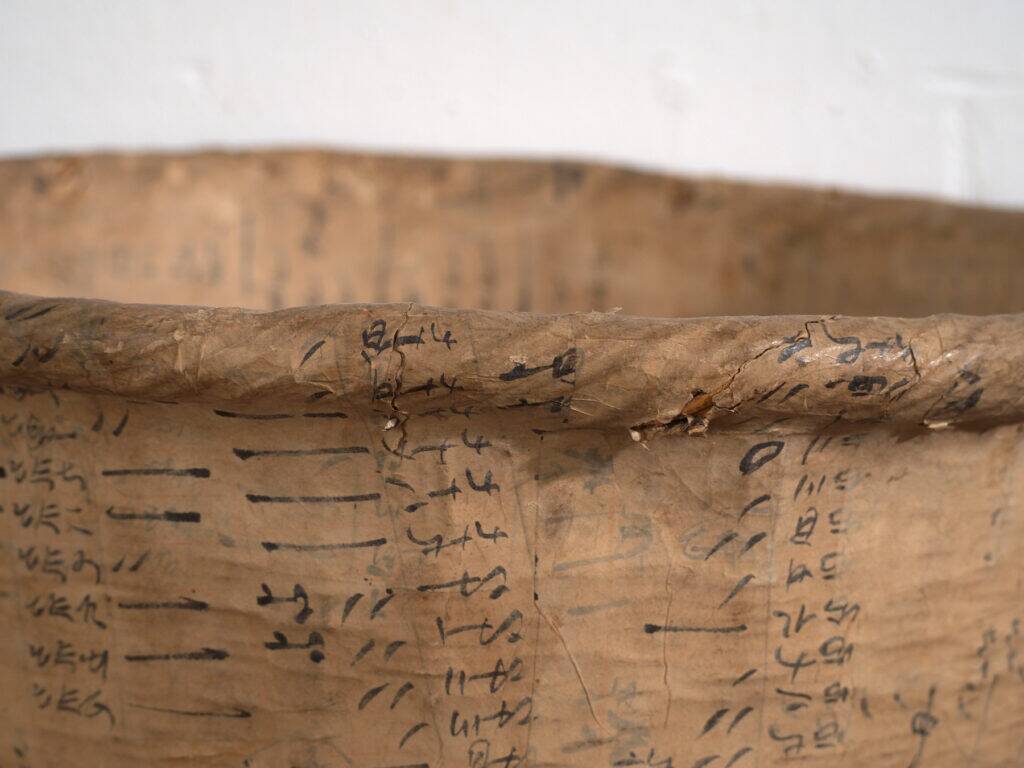 Coupe ancienne japonaise de comptes en papier washi – Japon, vers 1920