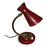 1950s metal lamp