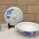 Soup bowl, vegetable Moulin des Loups Orchies