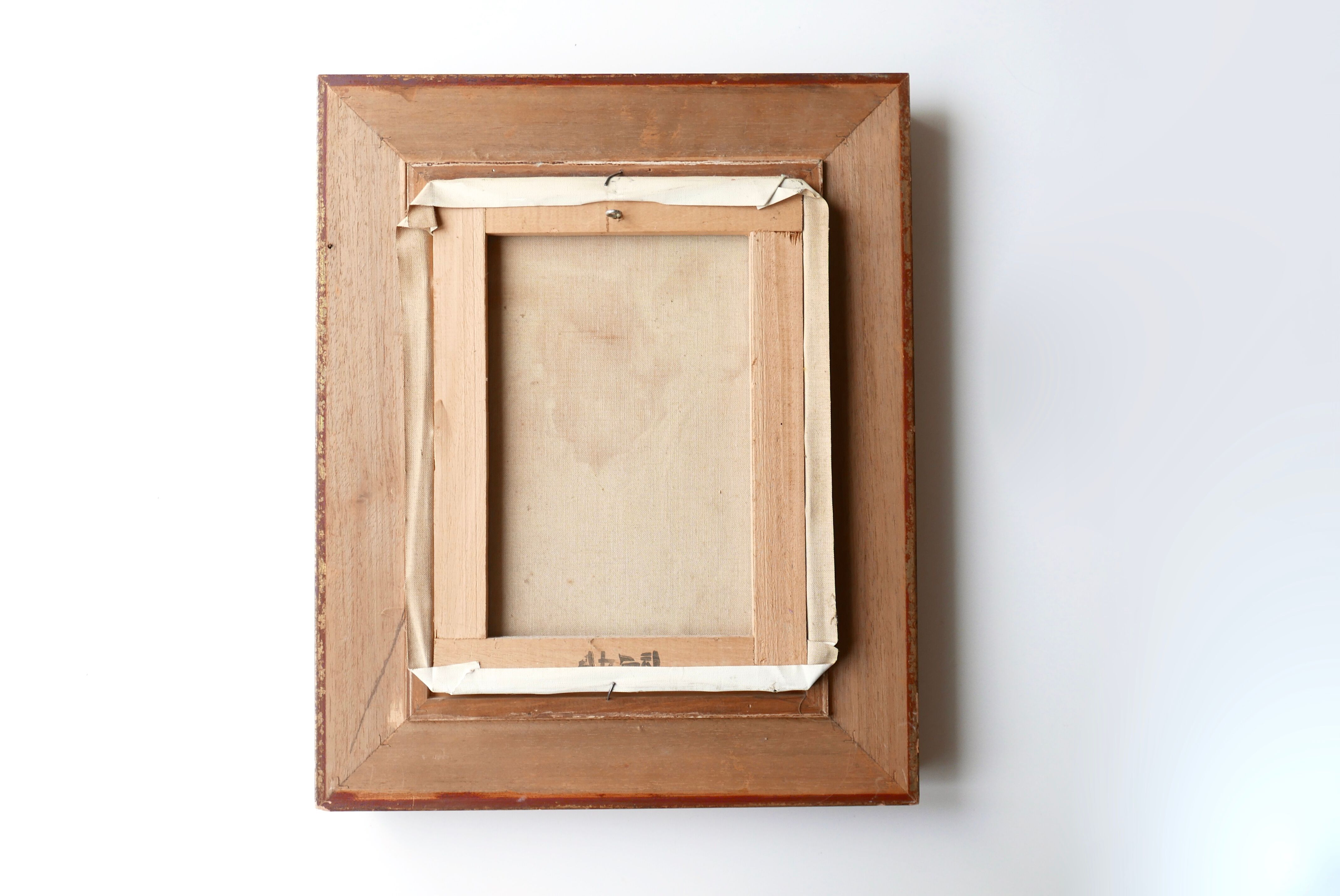 Signed oil painting: bouquet of flowers, 70s