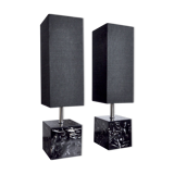 Pair of tarogo table lamps, Japan, 1980