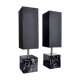 Pair of tarogo table lamps, Japan, 1980