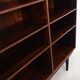 Rosewood bookcase, Danish design, 1970s, production: Denmark