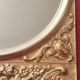 Miroir en métal