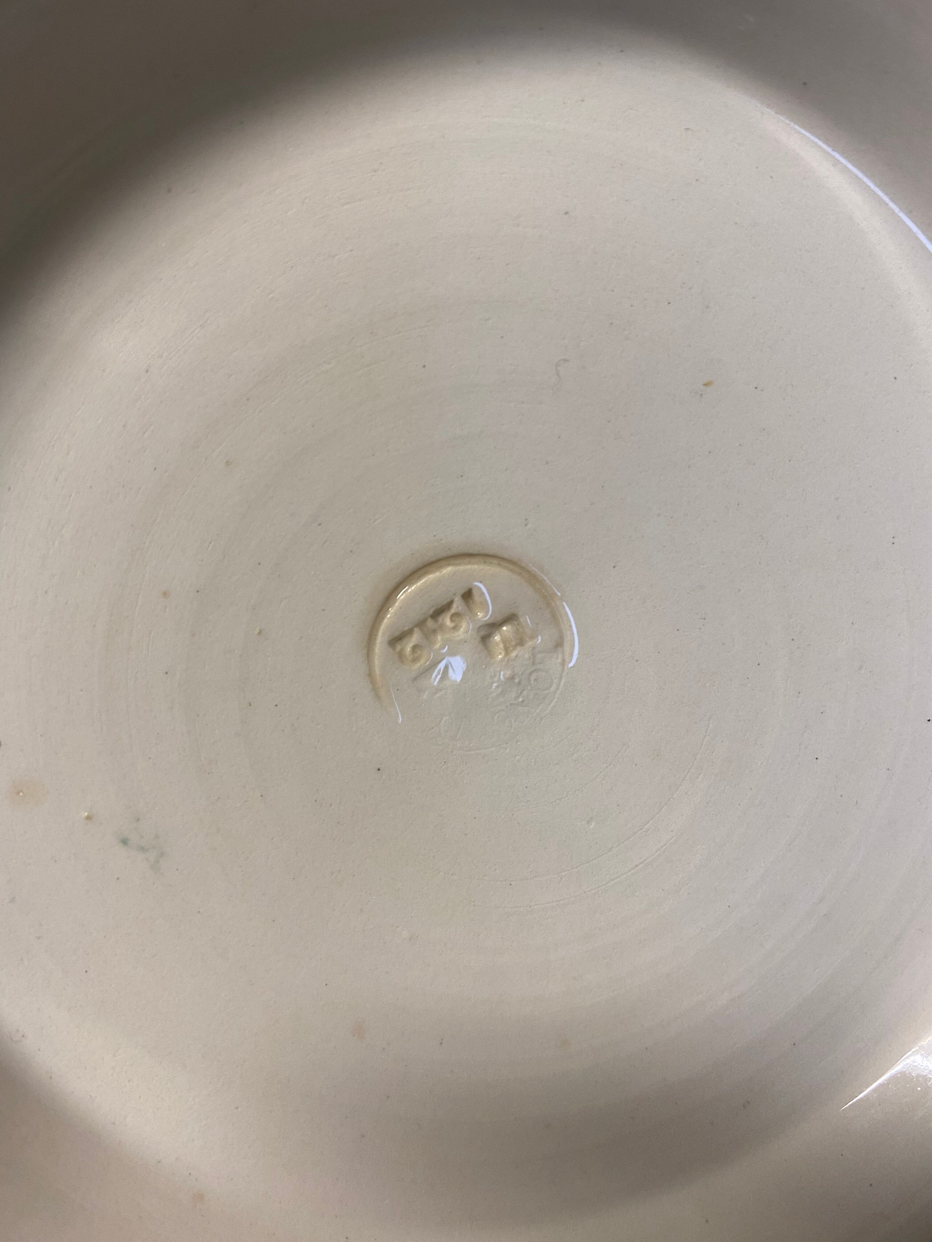 Ancient iron earth tureen, diameter 21 cm