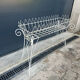 Antique planter