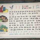 School poster on both sides