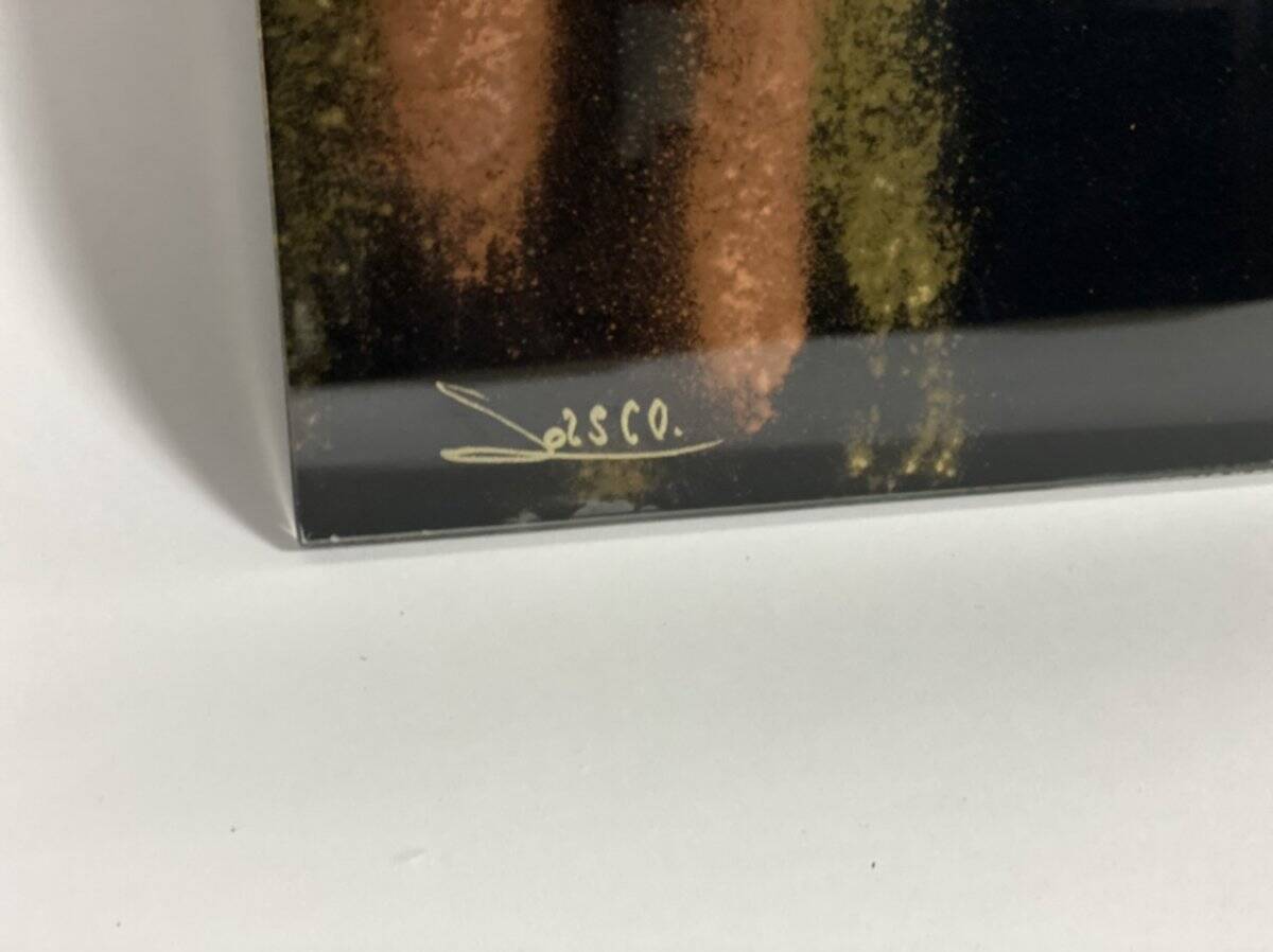 Glass painting, around 1950