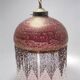 Fringed suspension