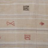 Vintage Turkish Oushak Handwoven Rug 156x212 cm