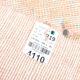 3x11 faded color turkish runner rug 340x86cm