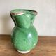 Vase pitcher Sicily Italy in glazed earthenware folk art 1950