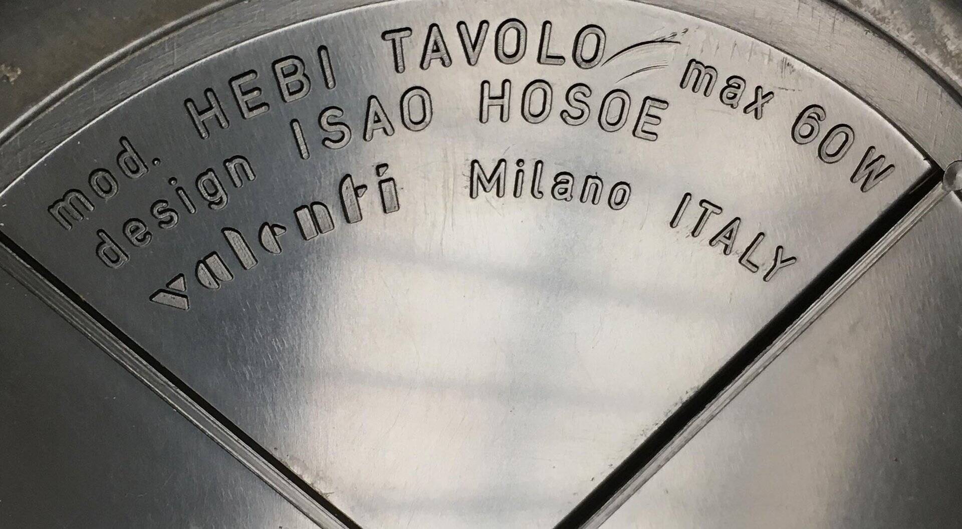 Vintage Italian table lamp by Isao Hosoe for Valenti Luce.