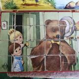 Box of cubes "Good night little" 1960 complete.