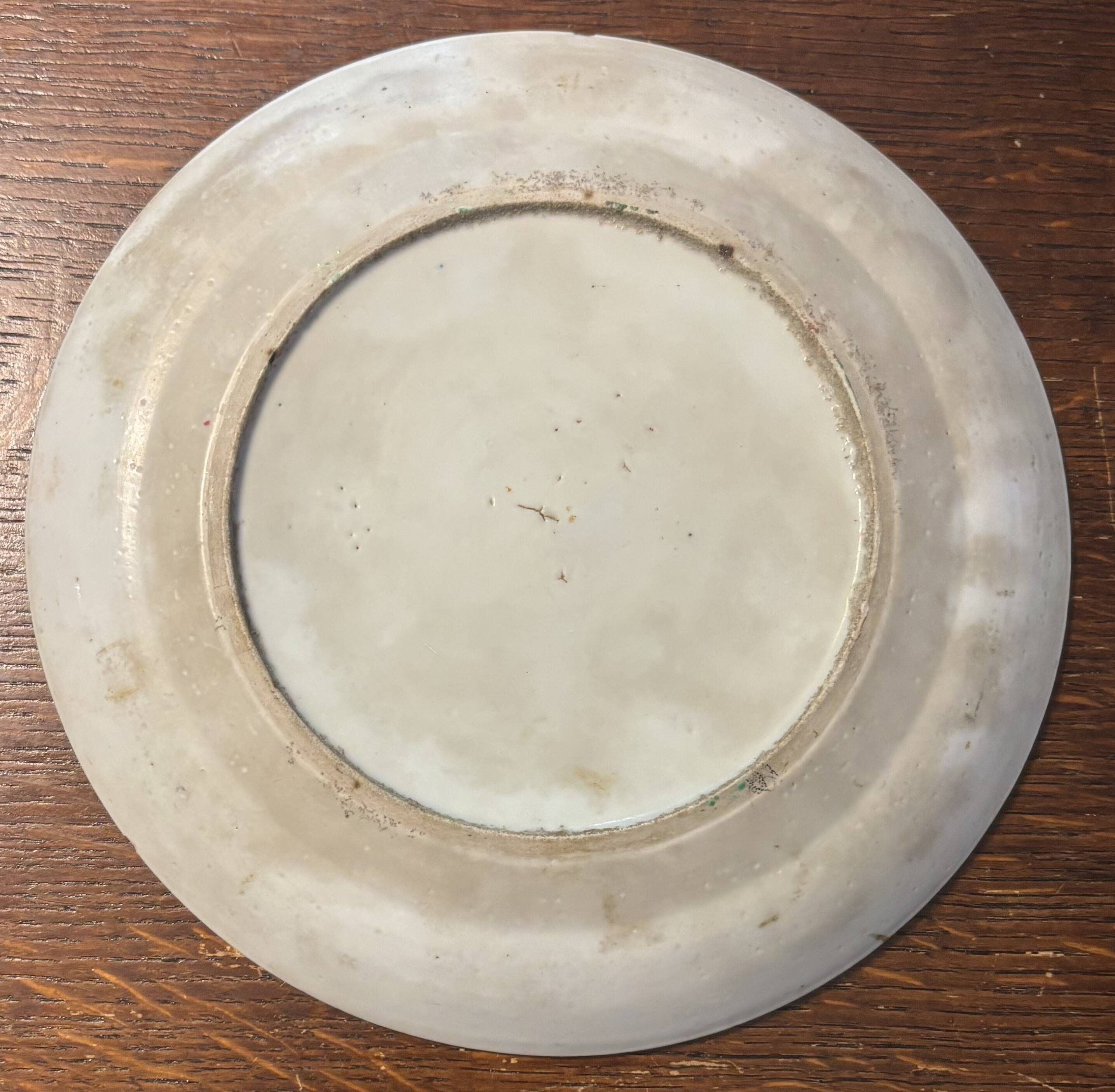 Porcelain plate Compagnie des Indes Famille rose 18th century Qianlong