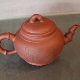 China teapot signed clay clay Yixing