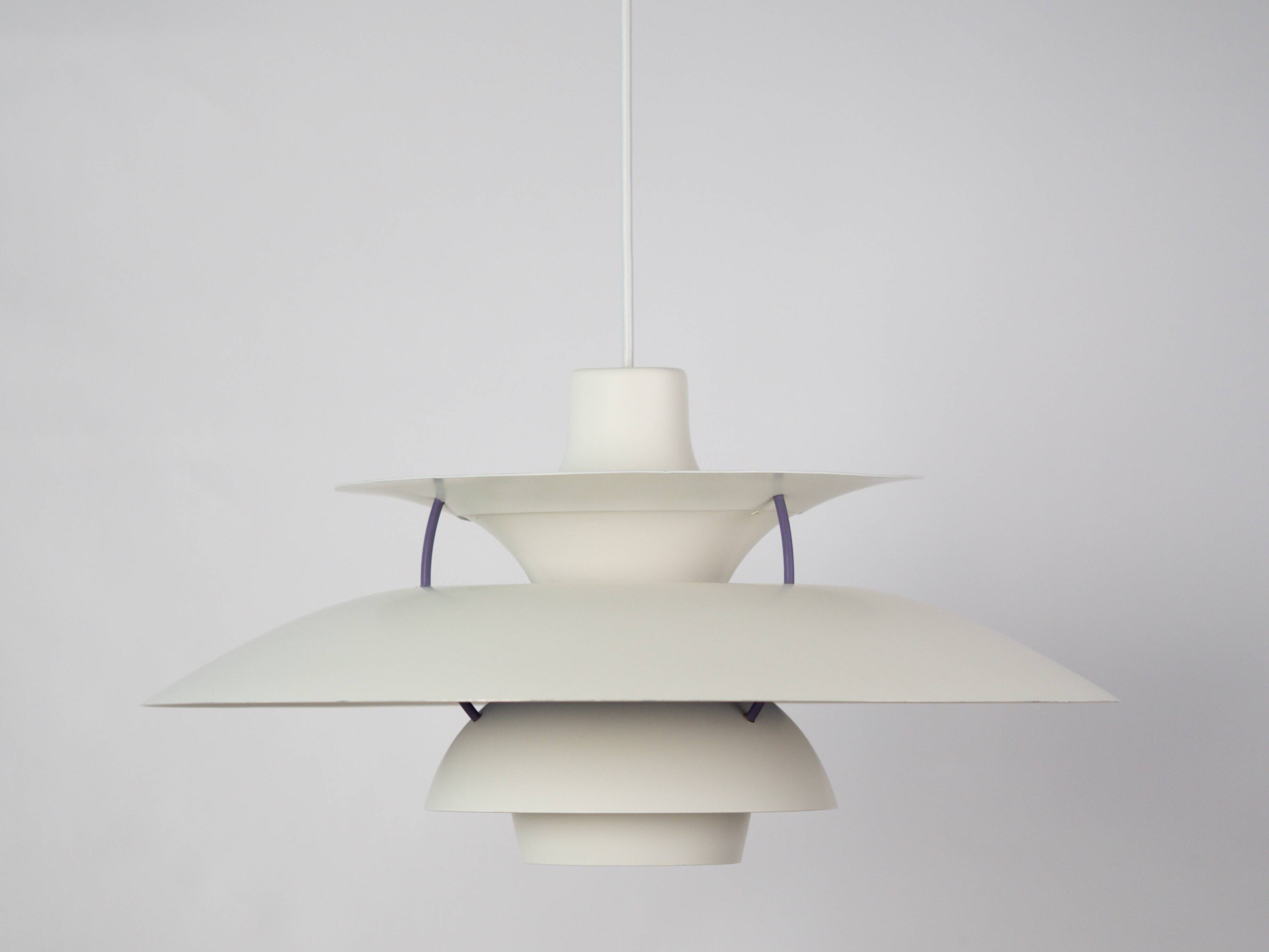 Danish vintage pendant lamp PH 5 by Poul Henningsen, Louis Poulsen, 1958