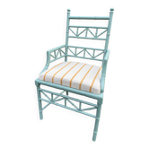Fauteuil jardin d’hiver vintage 1970 .